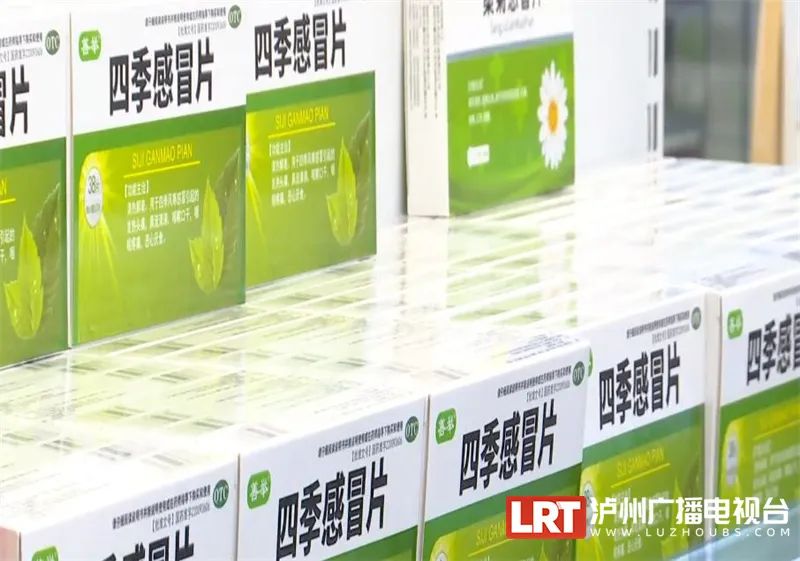 药3.jpg