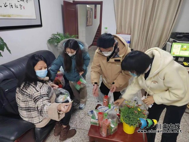 合江县自然资源和规划局为职工送药上门暖人心