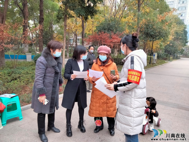 华阳街道：持续开展文明养犬宣传