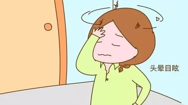 【当心】头晕目眩，可能是大病的前兆！