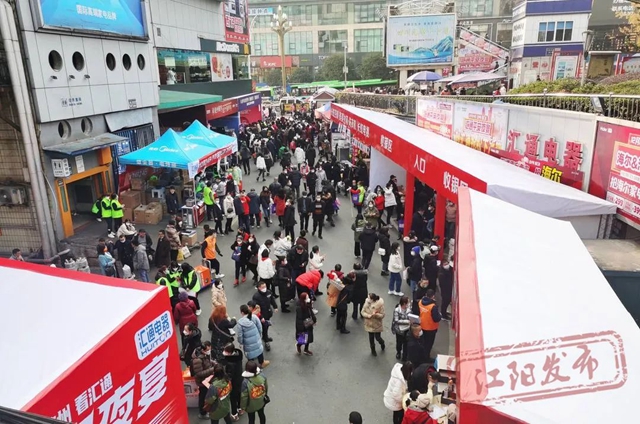 11个小时销售近6000万元!江阳商场促销点燃消费热情(图2) 2.jpg