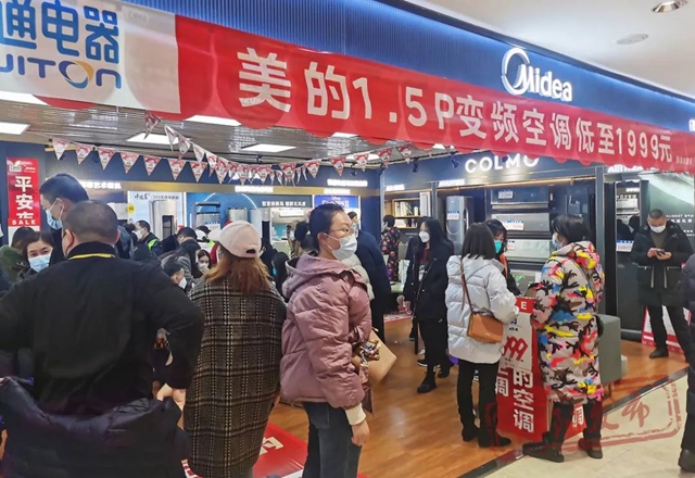 11个小时销售近6000万元!江阳商场促销点燃消费热情(图1) 1.jpg