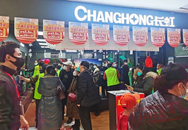 11个小时销售近6000万元!江阳商场促销点燃消费热情(图3) 3.jpg