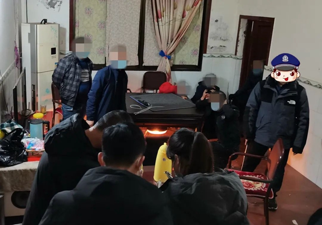 公安7.jpg