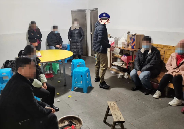 公安8.jpg