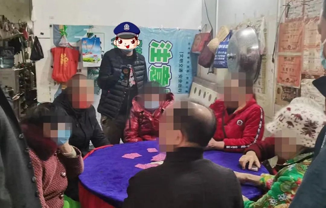 公安9.jpg