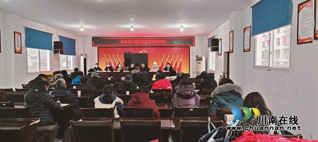 合江县榕山镇：开展种养培训会，共谋民族团结振兴路