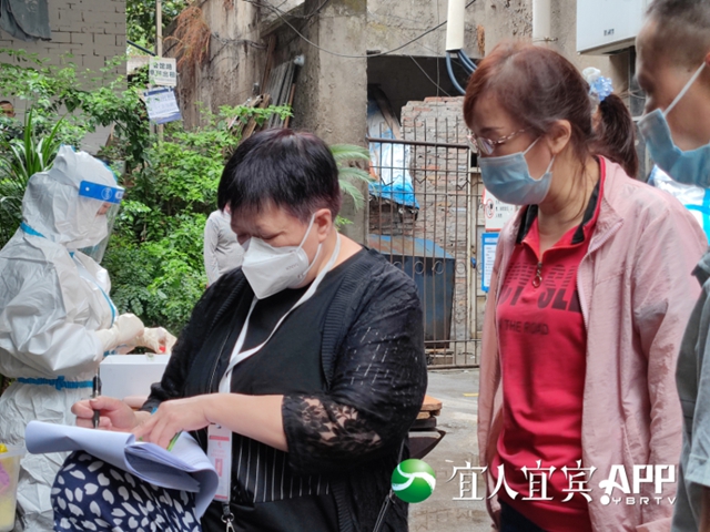回顾|今年宜宾重点、热点事件(图10) 10.jpg