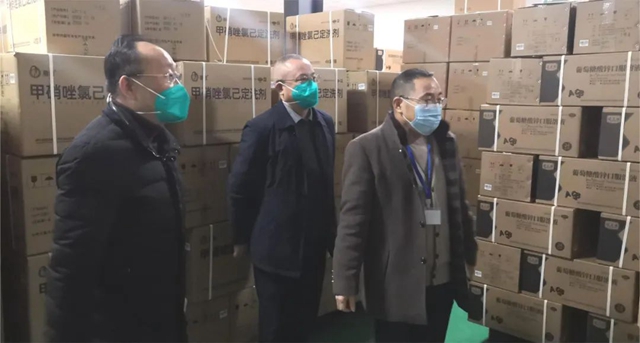 药5.jpg