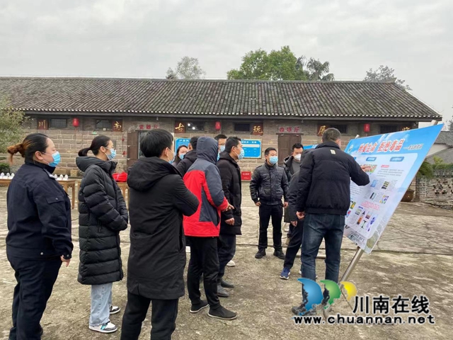 泸县方洞镇乡联会助力“禁毒+文旅”品牌宣传