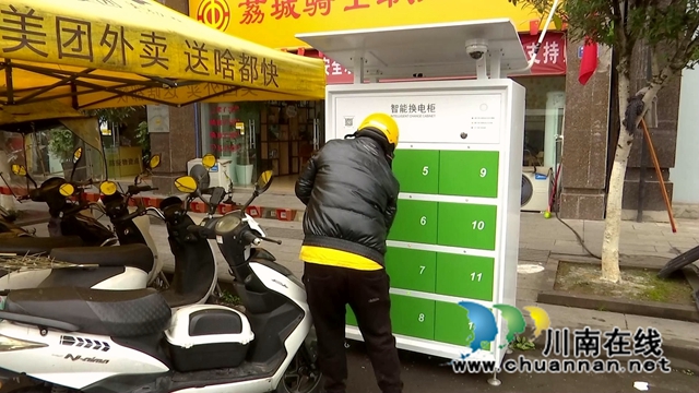 合江：荔城骑士职工之家助力“骑士”身心健康