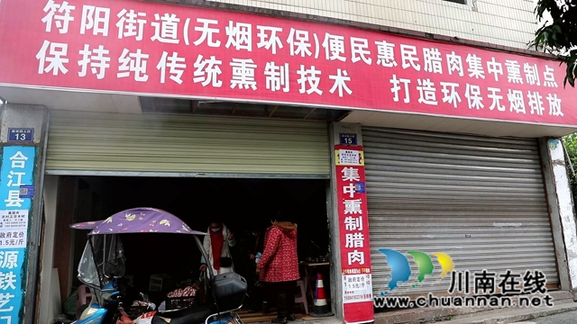 GT0A1155[00-00-00][20221227-153040500].jpg