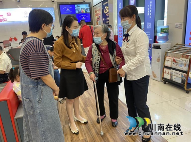 工行3.jpg