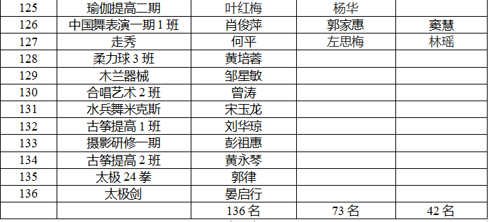 城西7.png