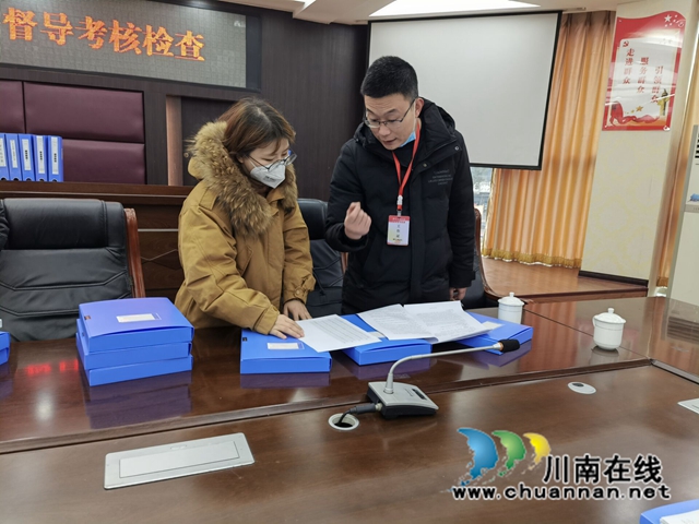 QQ图片20221229160543.jpg