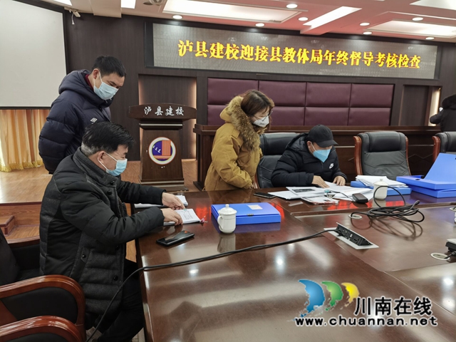 QQ图片20221229160540.jpg