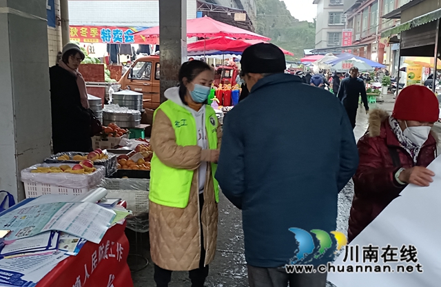 泸县云龙镇：返乡团圆把年过，禁毒宣传入人心