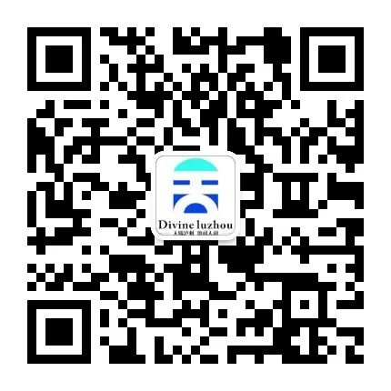 泸州•精品演艺:1月14日走进《天空之城》(图2) 天空2.jpg