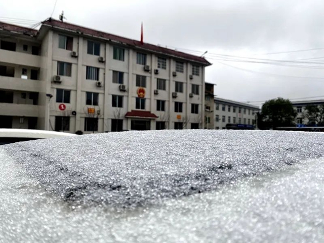 下雪啦!叙永这些地方白雪皑皑!部分道路结冰,需注意安全(图3) 3.jpg