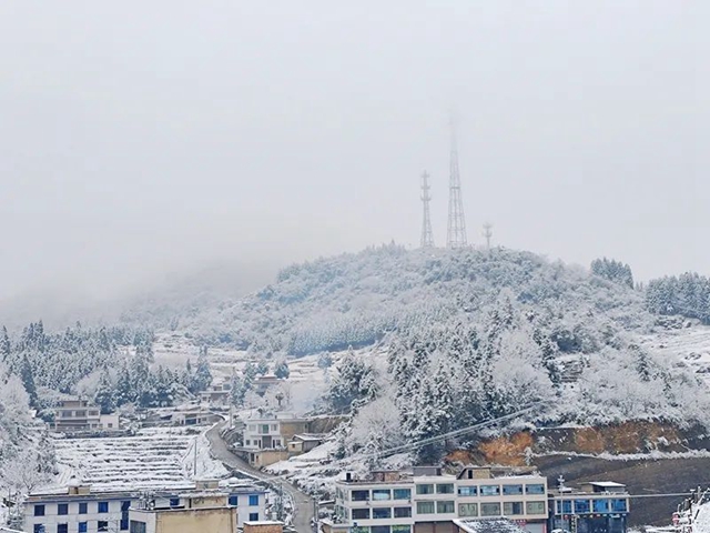 下雪啦!叙永这些地方白雪皑皑!部分道路结冰,需注意安全(图20) 20.jpg