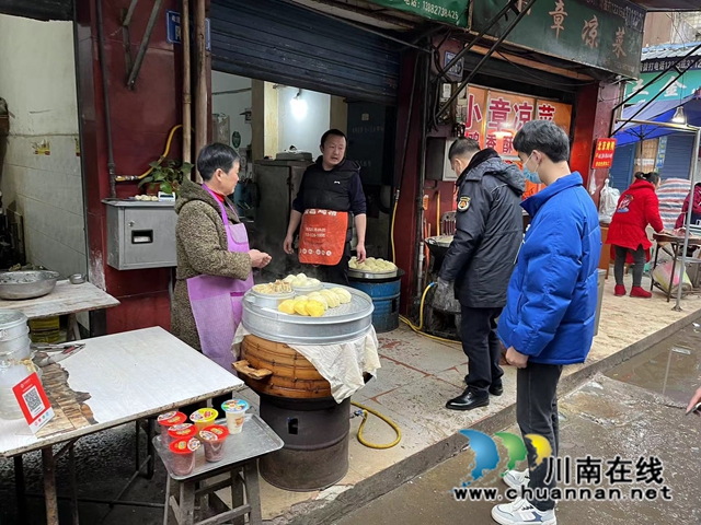 龙马潭区鱼塘街道积极开展节前安全检查工作