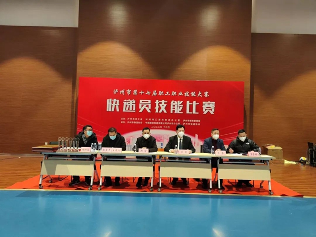 技能1.jpg