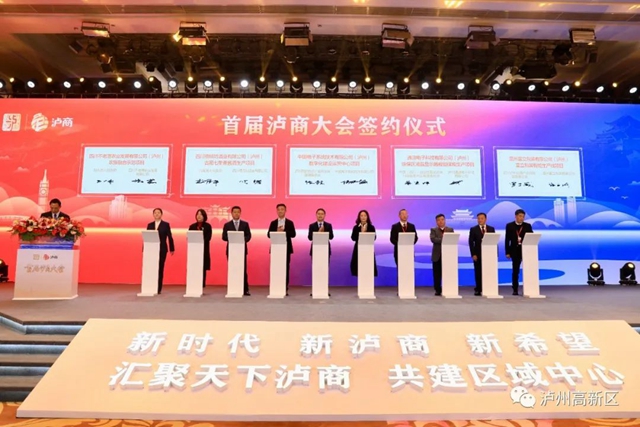 高新16.jpg