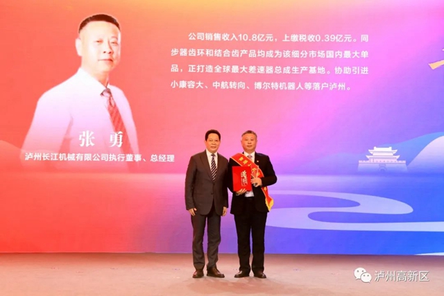 高新17.jpg