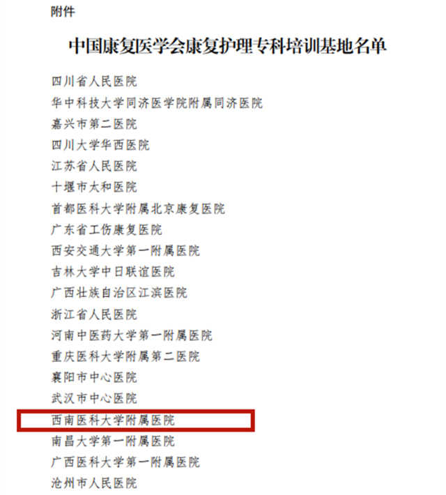 17 副本.jpg