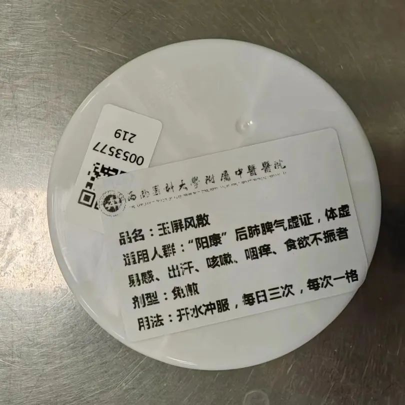 阳3.jpg