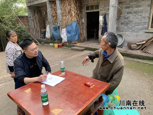 民心守护｜泸县云龙镇：社保缴费进行时，宣传到位惠民生