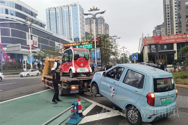 代步车1.jpg