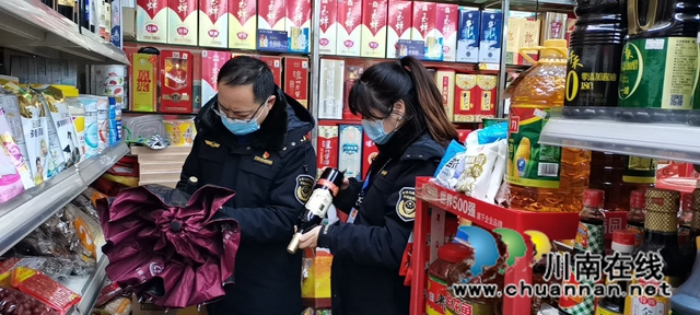 泸县云龙镇开展食品安全“两个责任”暨春雷专项检查
