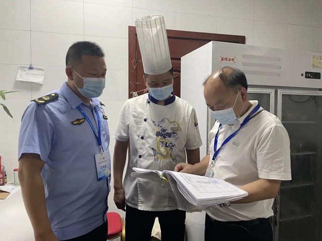 泸州市重大活动食品安全保障工作受省市场监管局通报表扬(图3) 表扬3.jpg