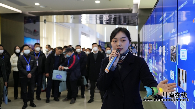 泸州市新联会新经济网络分会成立大会召开(图7) 6.jpg