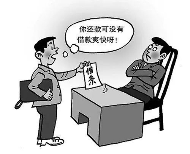 调解进行时 | 一名法官的调解日志