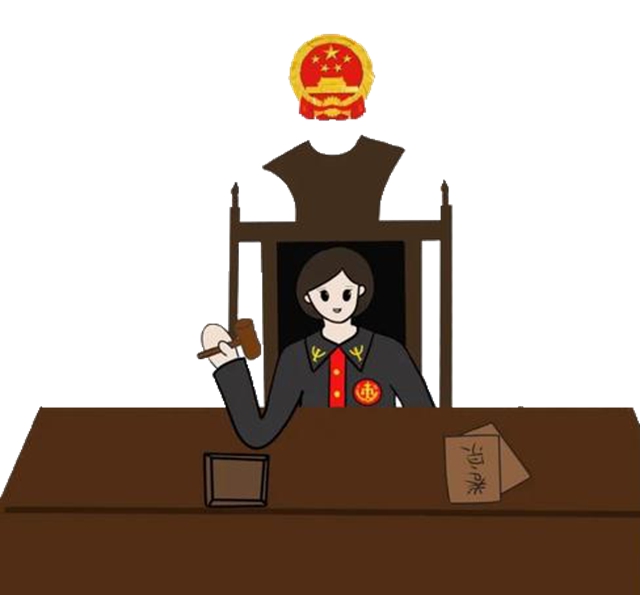 调解进行时 | 一名法官的调解日志(图3) 法官3.jpg