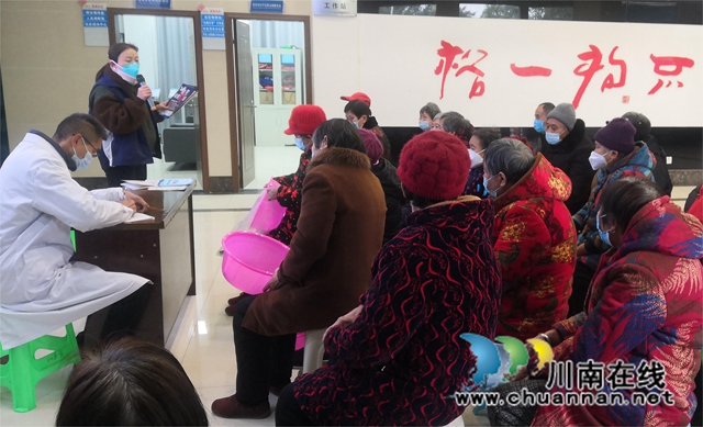 江阳区华阳街道：普及糖尿病知识，减少糖尿病危害