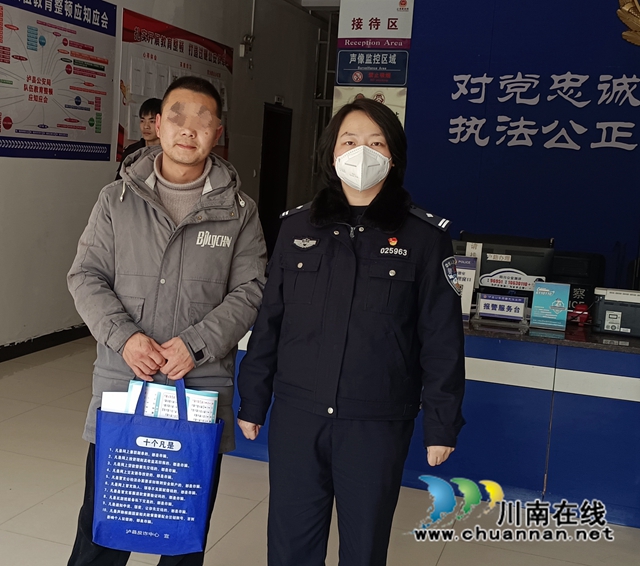 泸县云龙镇：禁毒宣教“礼包”精准派送，筑牢禁毒防线