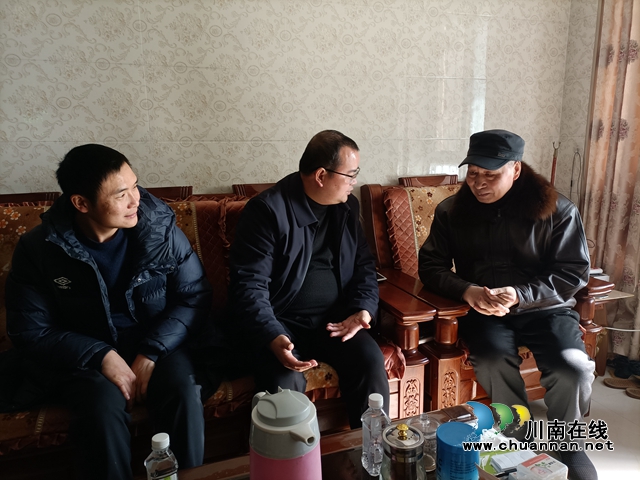 QQ图片20230108171945（1.6）王周均.jpg