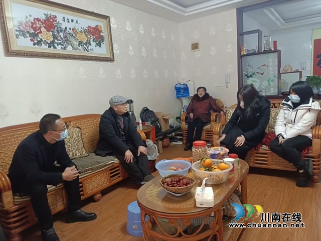 QQ图片20230108173322-1.7-曾万元和77郭得芳夫妻-退休干部.jpg
