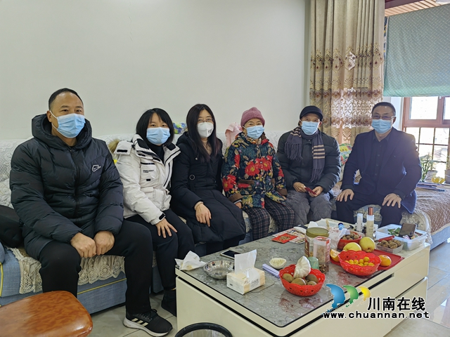 QQ图片2023010817213290（1.6）温开秀和陈仕能夫妻.jpg