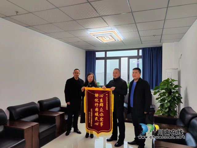 泸州市场监管：心系群众办实事，解忧纾困暖民心