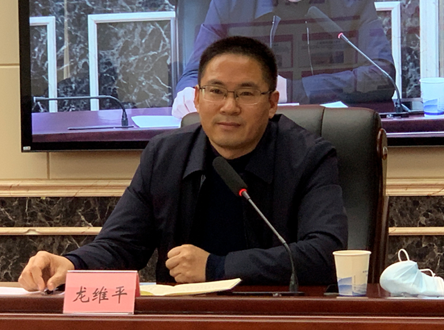 泸州市召开全市2023年春节前后新冠疫情医疗救治工作调度会