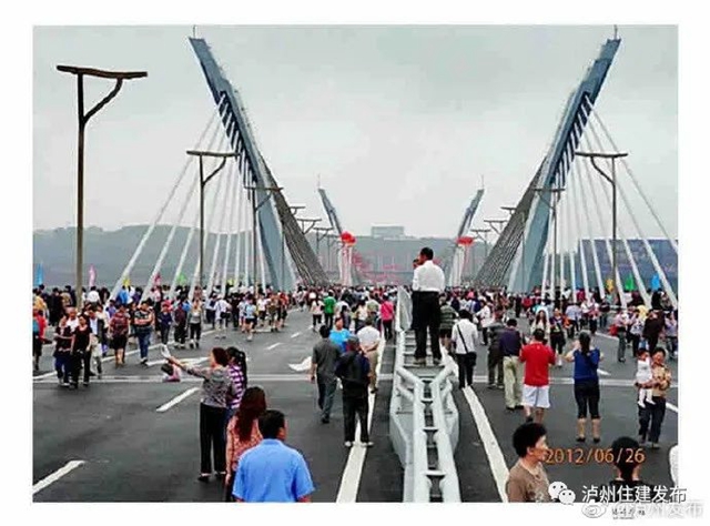 3个十年 “桥”见城市新发展(图4) 4.jpg