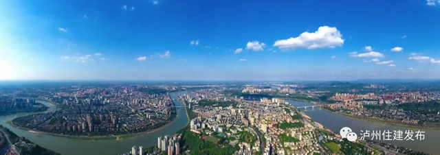3个十年 “桥”见城市新发展(图6) 6.jpg