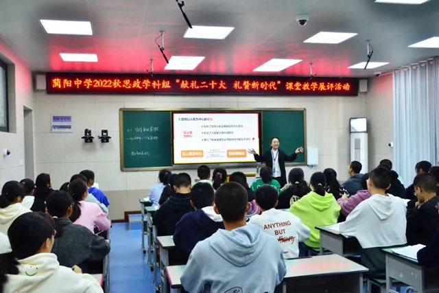 古蔺:汇聚四渡赤水精神力量,推动文化事业繁荣发展(图18) 18.jpg
