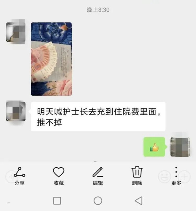 冷５.jpg