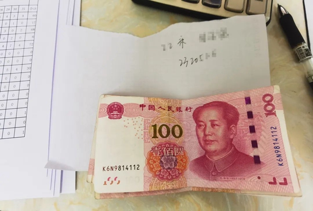 冷４.jpg