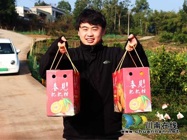IMG_4084_副本.jpg